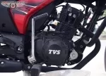 TVS Max 125 Engine.webp